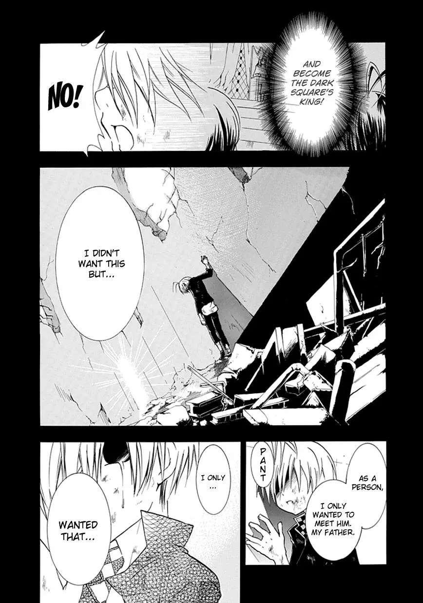 Read In Passing chapter 5 image 3 on Lezhin