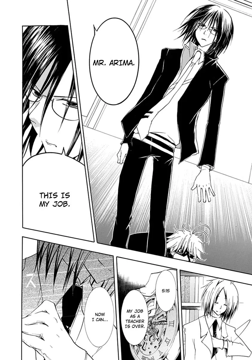 Read In Passing chapter 5 image 30 on Lezhin