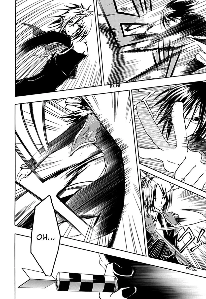 Read In Passing chapter 5 image 32 on Lezhin