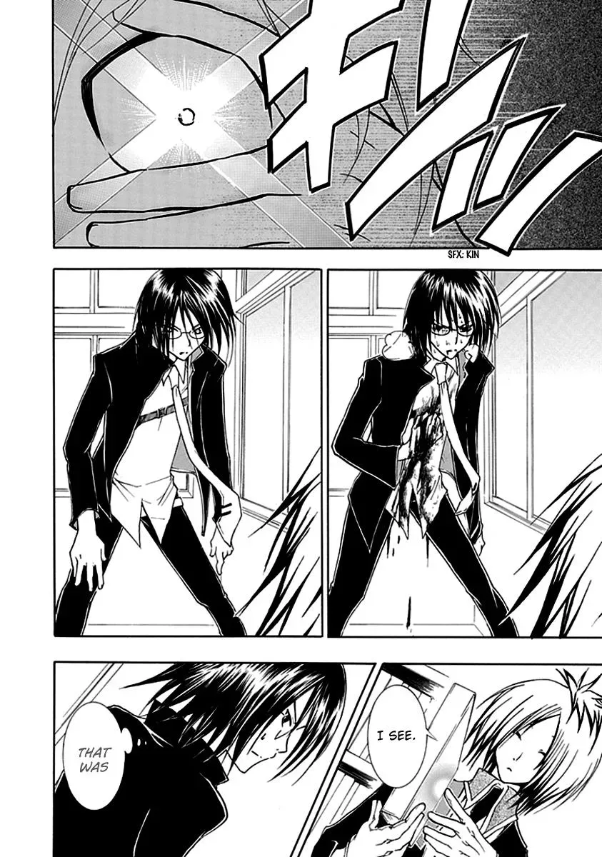Read In Passing chapter 5 image 36 on Lezhin