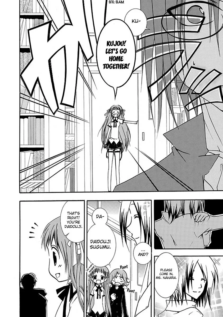 Read In Passing chapter 5 image 39 on Lezhin