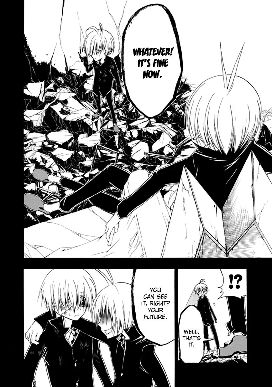 Read In Passing chapter 5 image 4 on Lezhin