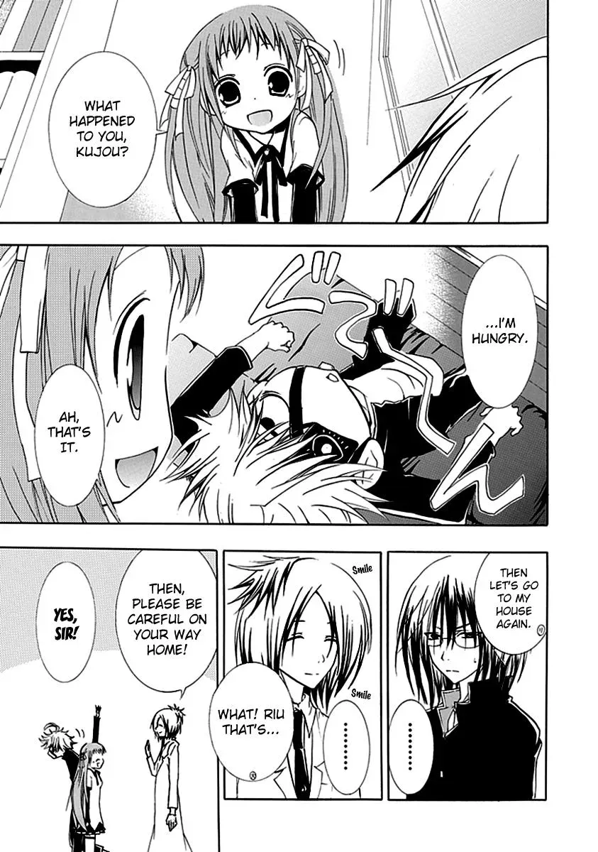 Read In Passing chapter 5 image 40 on Lezhin