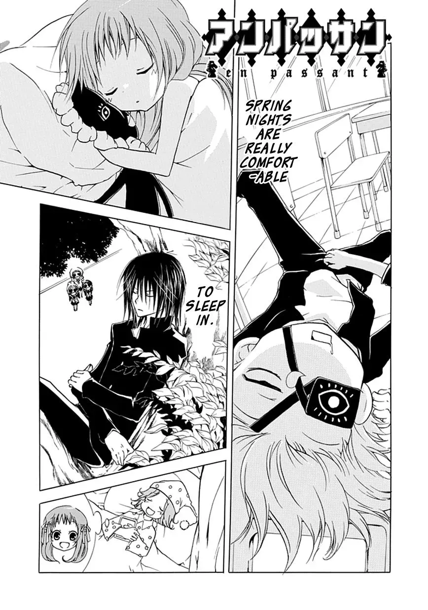Read In Passing chapter 5 image 7 on Lezhin