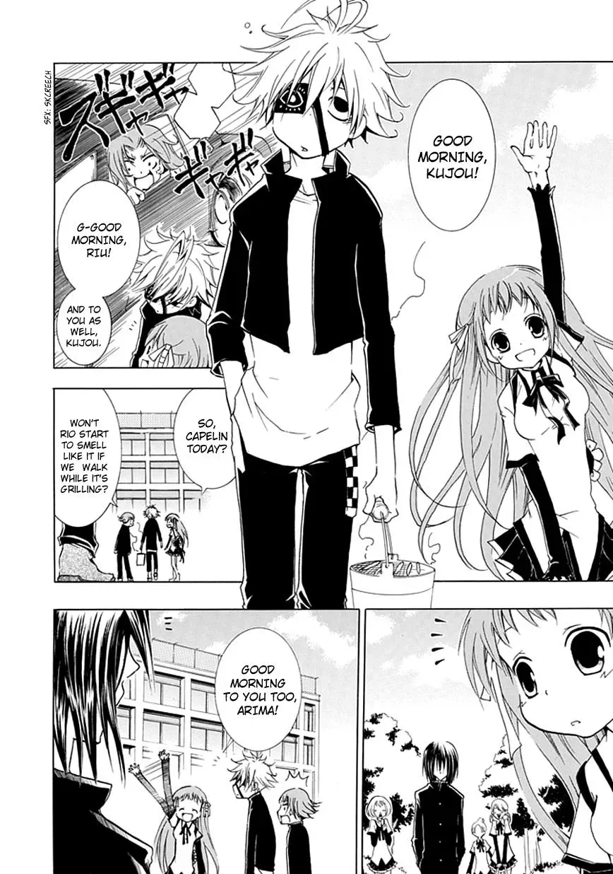 Read In Passing chapter 5 image 8 on Lezhin
