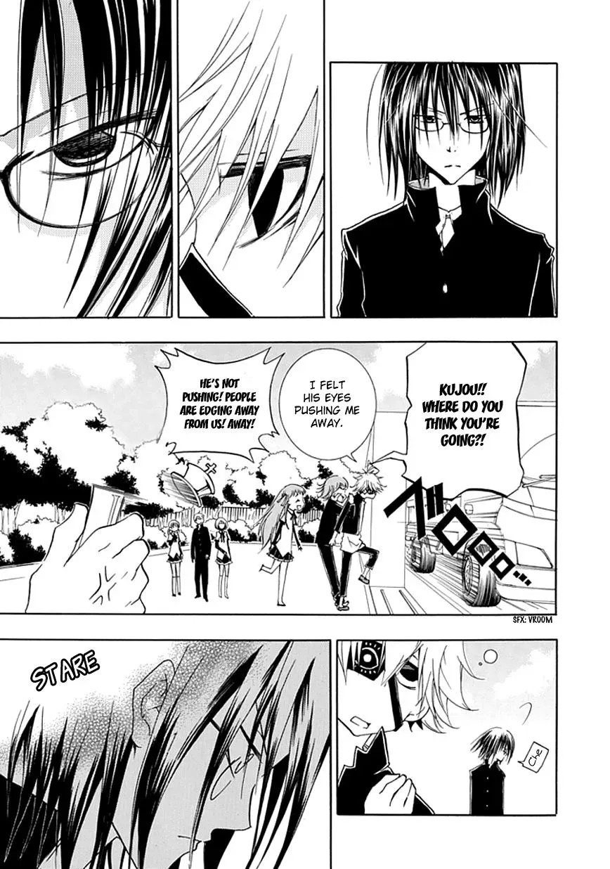 Read In Passing chapter 5 image 9 on Lezhin