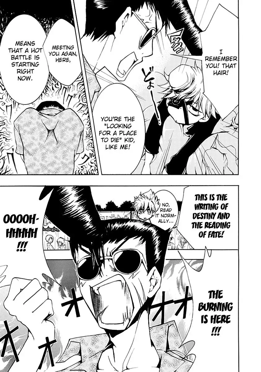 Read In Passing chapter 7 image 19 on Lezhin