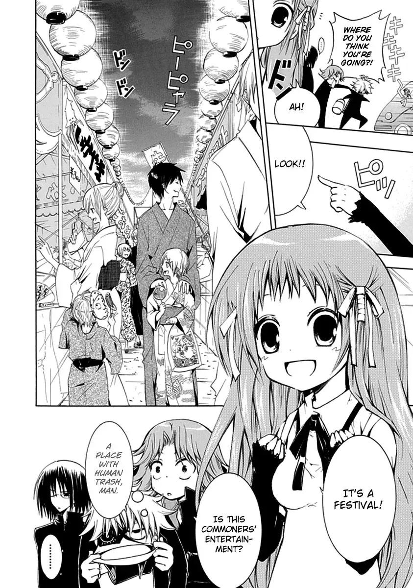 Read In Passing chapter 7 image 2 on Lezhin