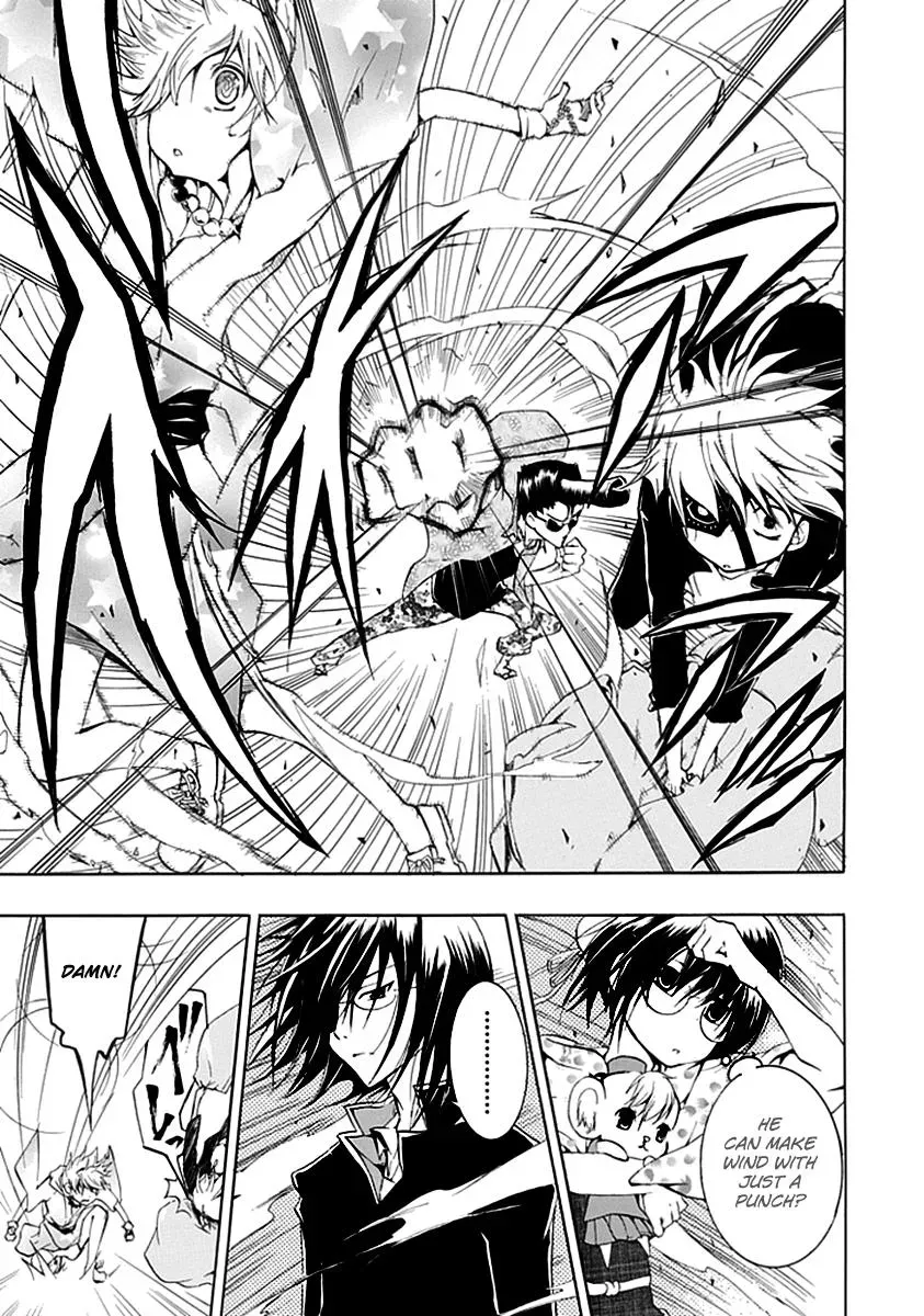 Read In Passing chapter 7 image 21 on Lezhin