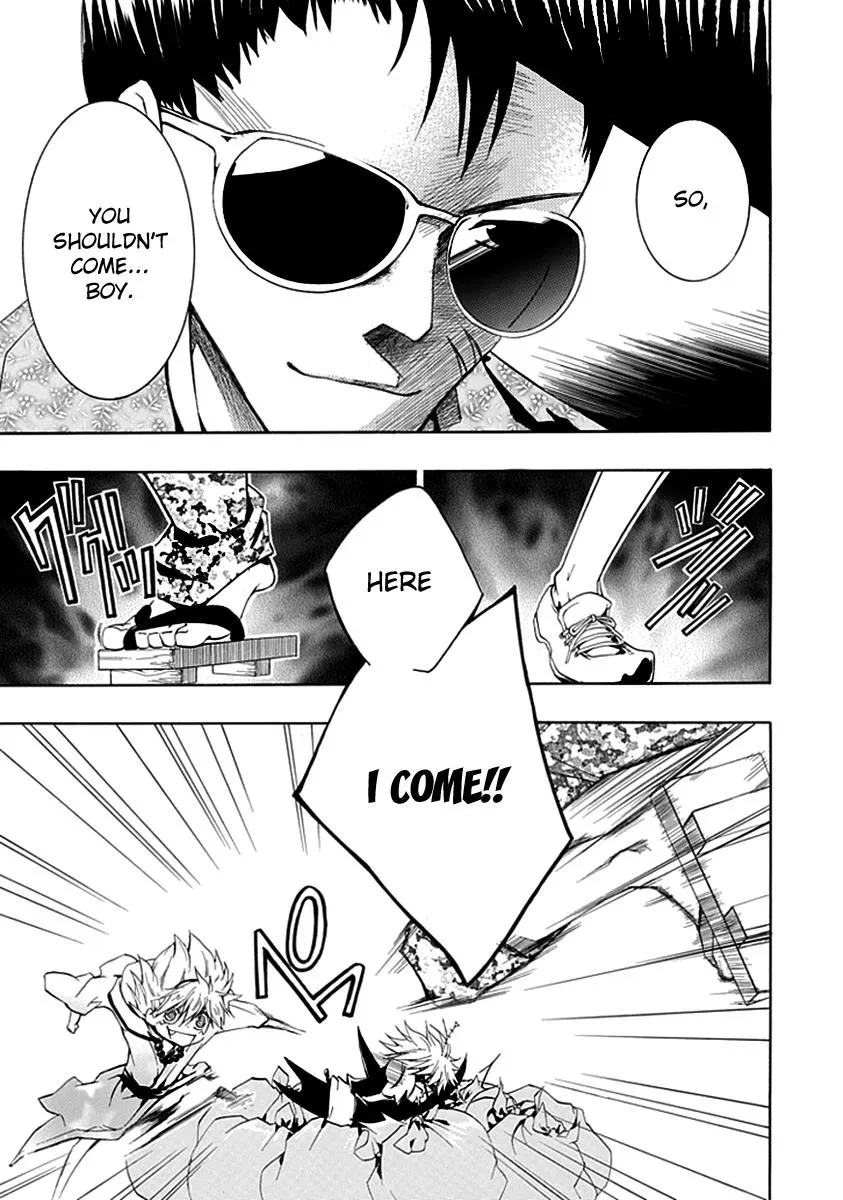 Read In Passing chapter 7 image 23 on Lezhin