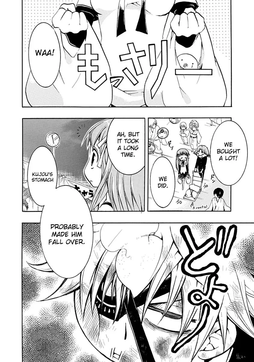 Read In Passing chapter 7 image 24 on Lezhin