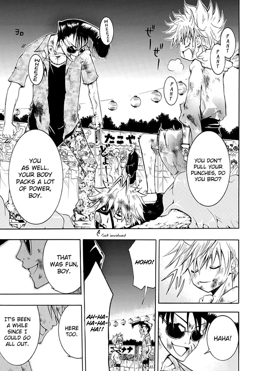 Read In Passing chapter 7 image 25 on Lezhin
