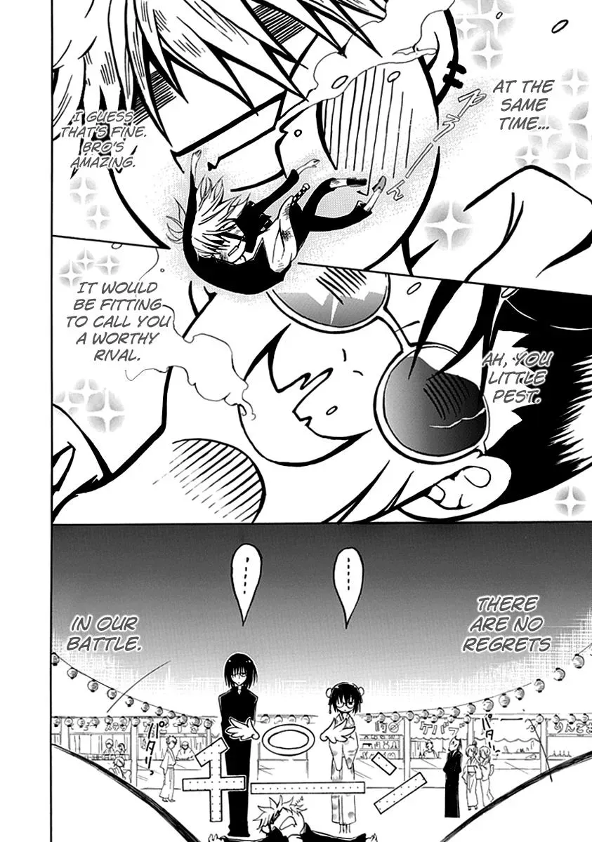 Read In Passing chapter 7 image 27 on Lezhin