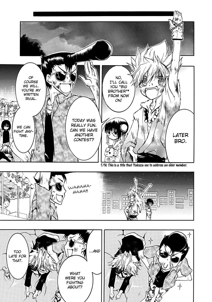 Read In Passing chapter 7 image 28 on Lezhin