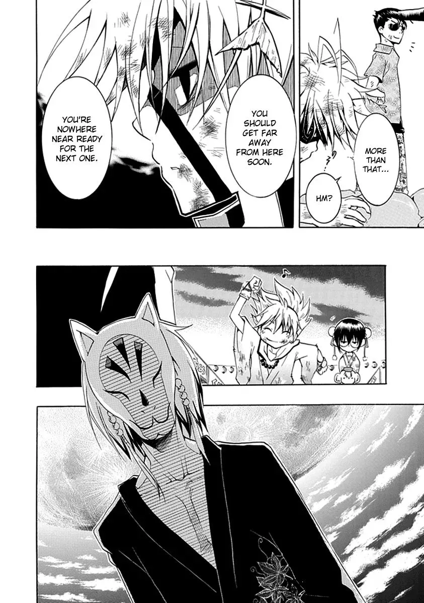Read In Passing chapter 7 image 29 on Lezhin