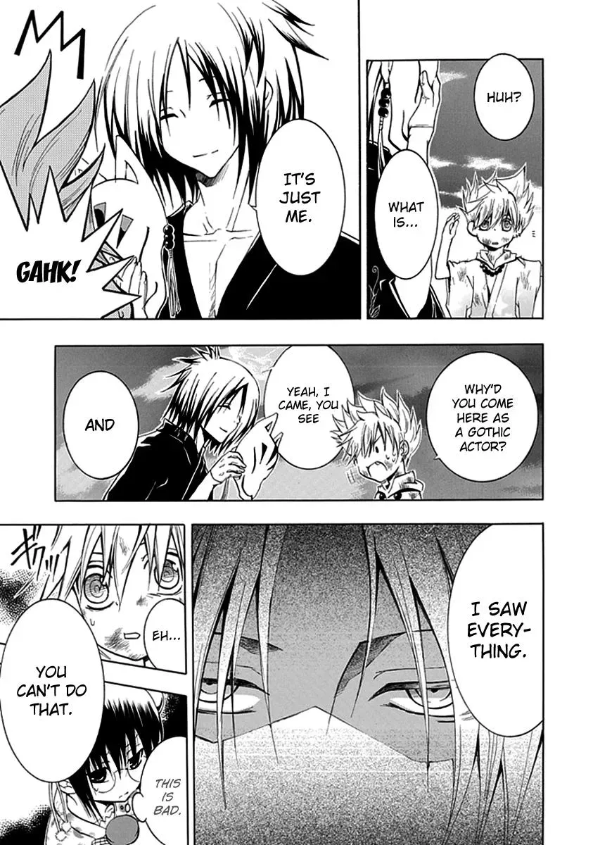 Read In Passing chapter 7 image 30 on Lezhin
