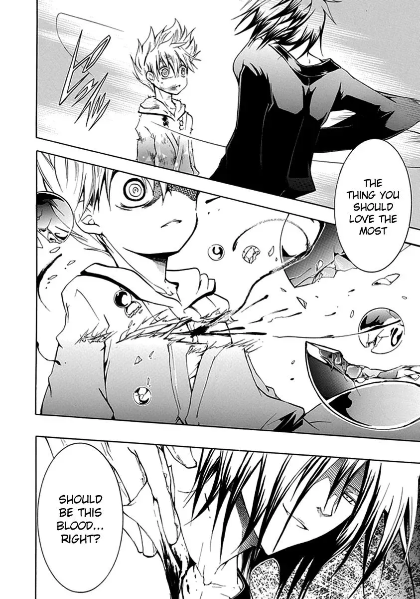 Read In Passing chapter 7 image 31 on Lezhin