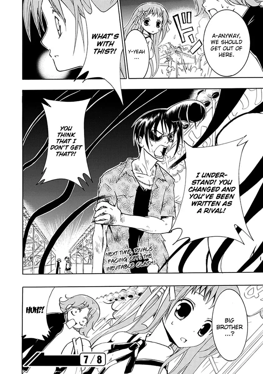 Read In Passing chapter 7 image 33 on Lezhin