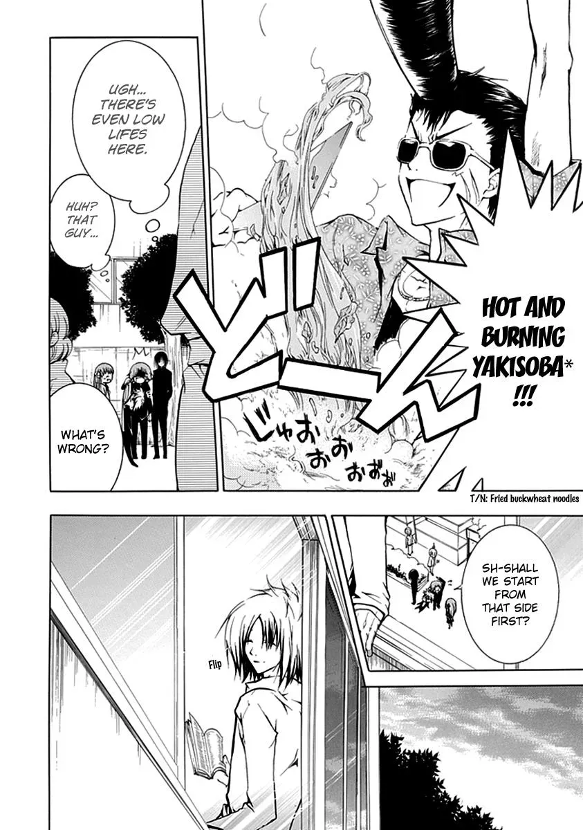 Read In Passing chapter 7 image 4 on Lezhin