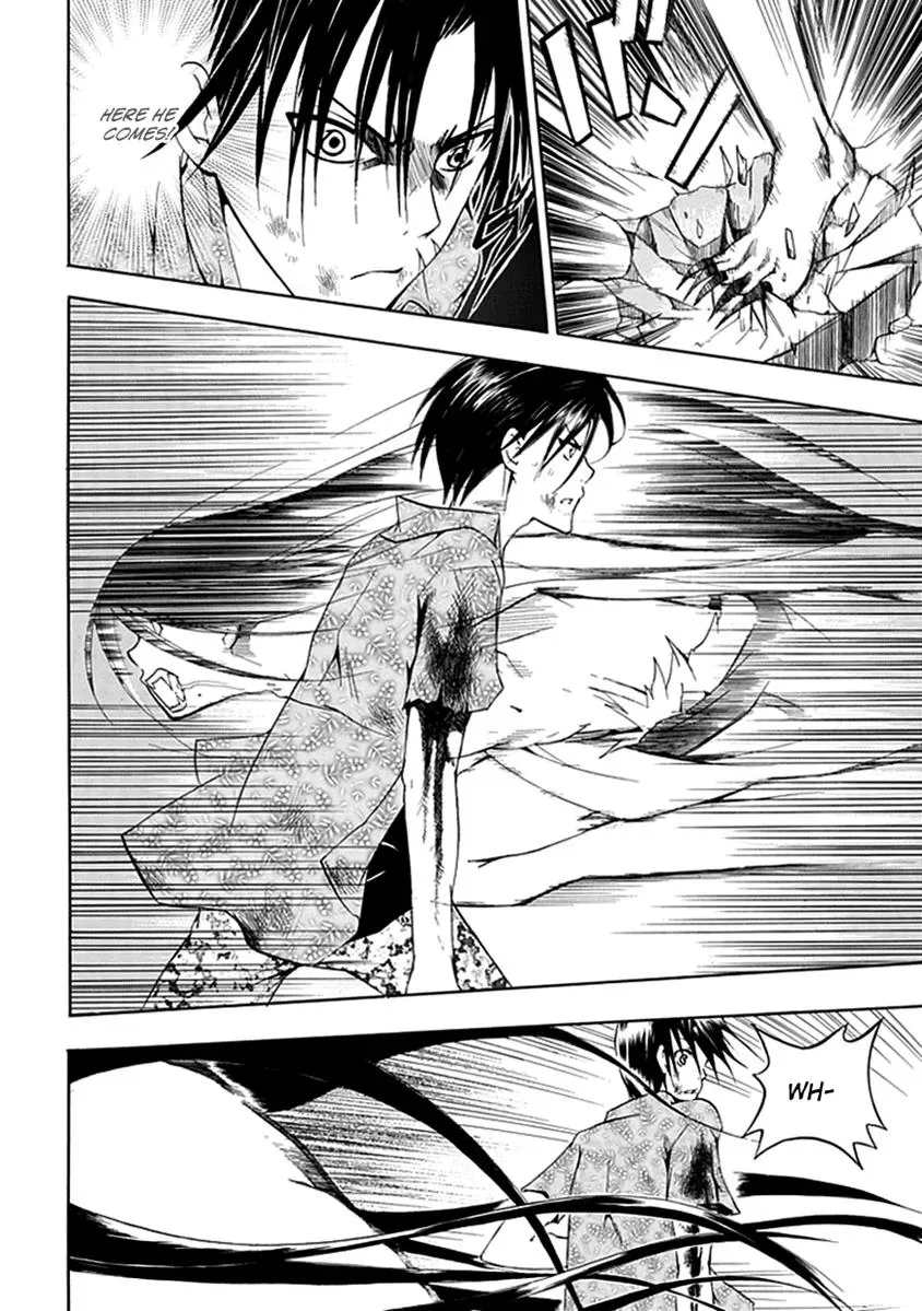 Read In Passing chapter 8 image 14 on Lezhin
