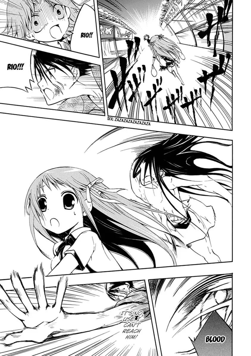 Read In Passing chapter 8 image 15 on Lezhin