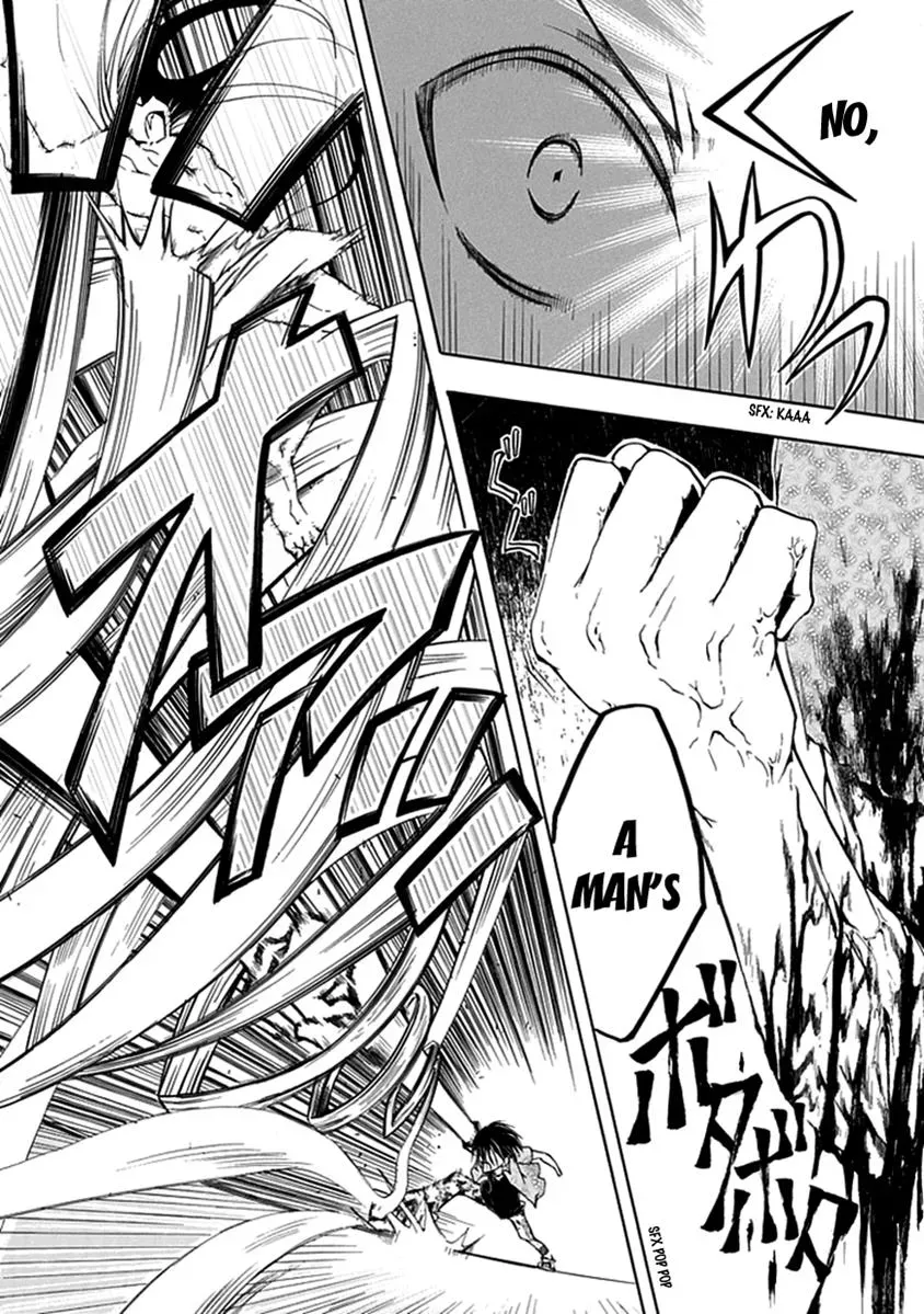 Read In Passing chapter 8 image 16 on Lezhin