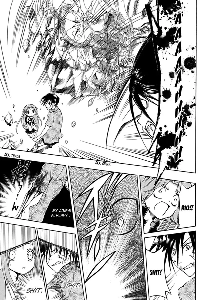 Read In Passing chapter 8 image 19 on Lezhin