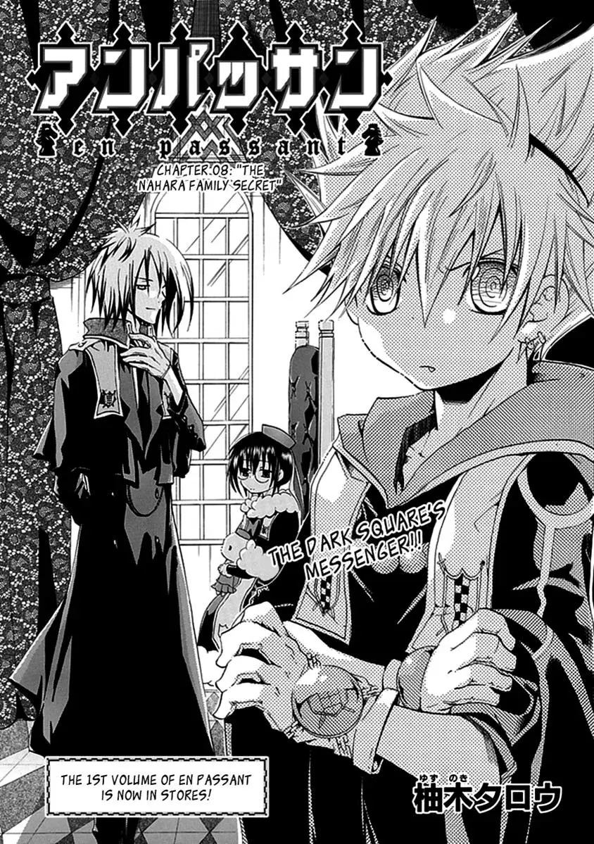 Read In Passing chapter 8 image 2 on Lezhin