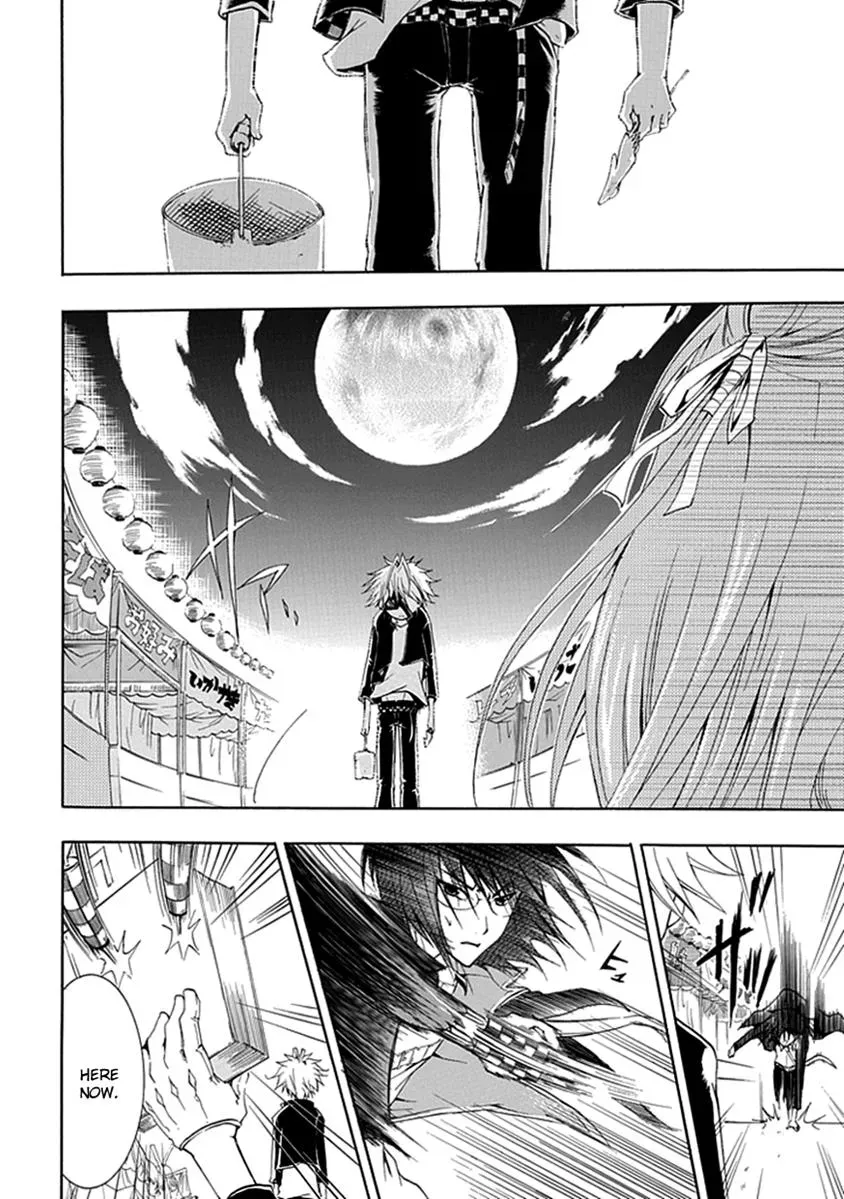 Read In Passing chapter 8 image 20 on Lezhin