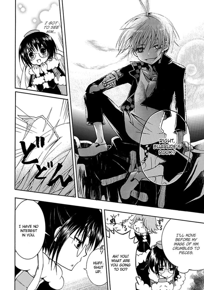 Read In Passing chapter 8 image 24 on Lezhin