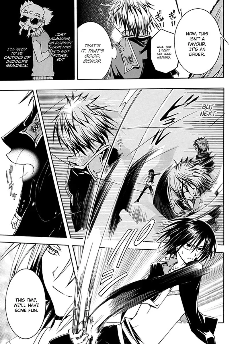 Read In Passing chapter 8 image 25 on Lezhin