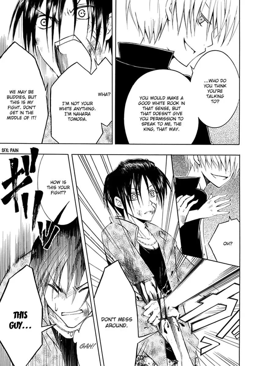 Read In Passing chapter 8 image 27 on Lezhin