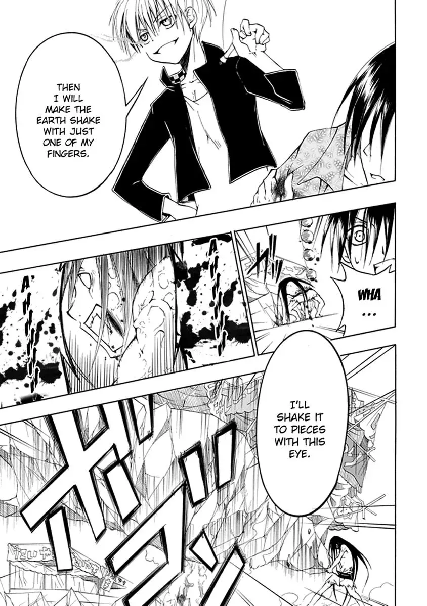Read In Passing chapter 8 image 29 on Lezhin