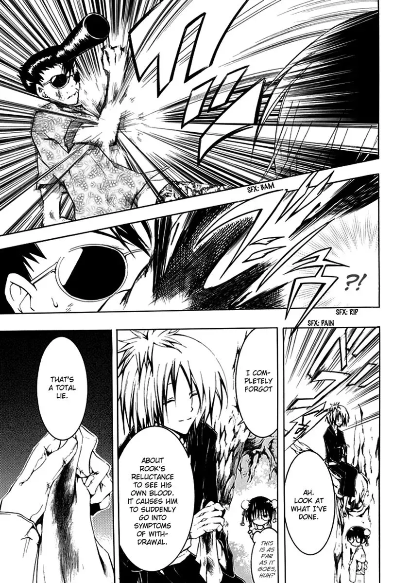 Read In Passing chapter 8 image 5 on Lezhin