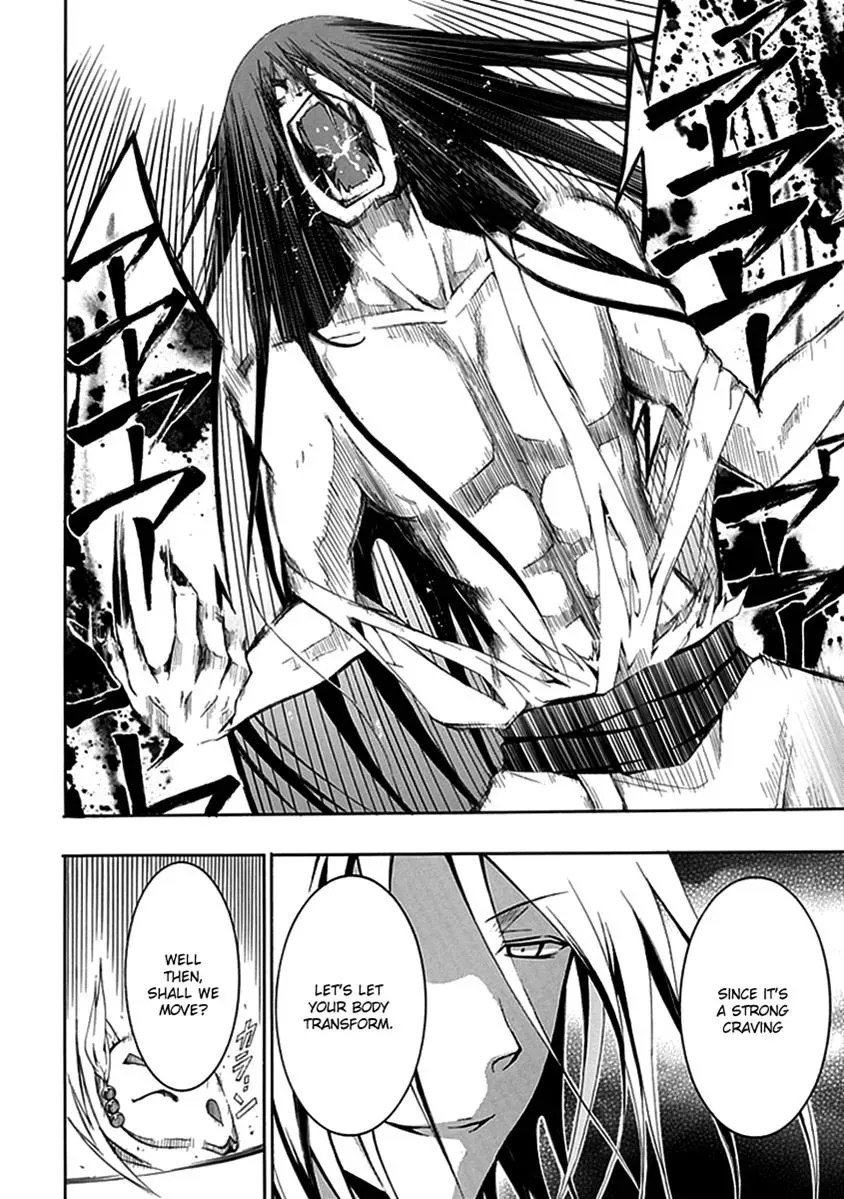 Read In Passing chapter 8 image 6 on Lezhin