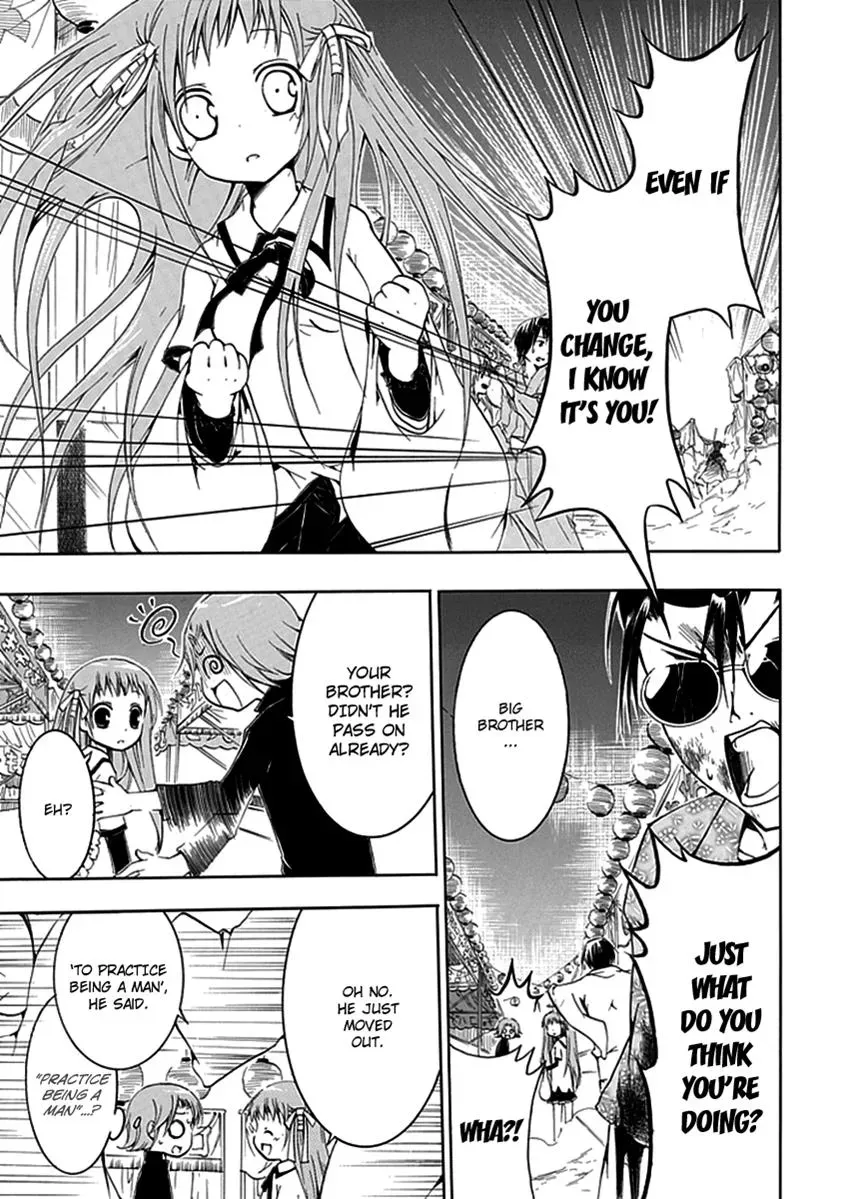 Read In Passing chapter 8 image 7 on Lezhin