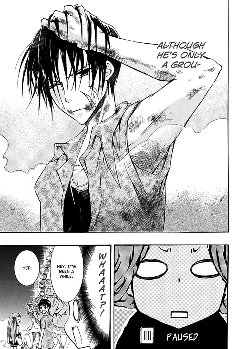 Read In Passing chapter 8 image 9 on Lezhin