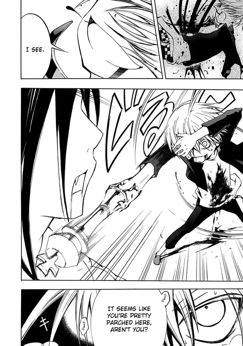 Read In Passing chapter 9 image 10 on Lezhin