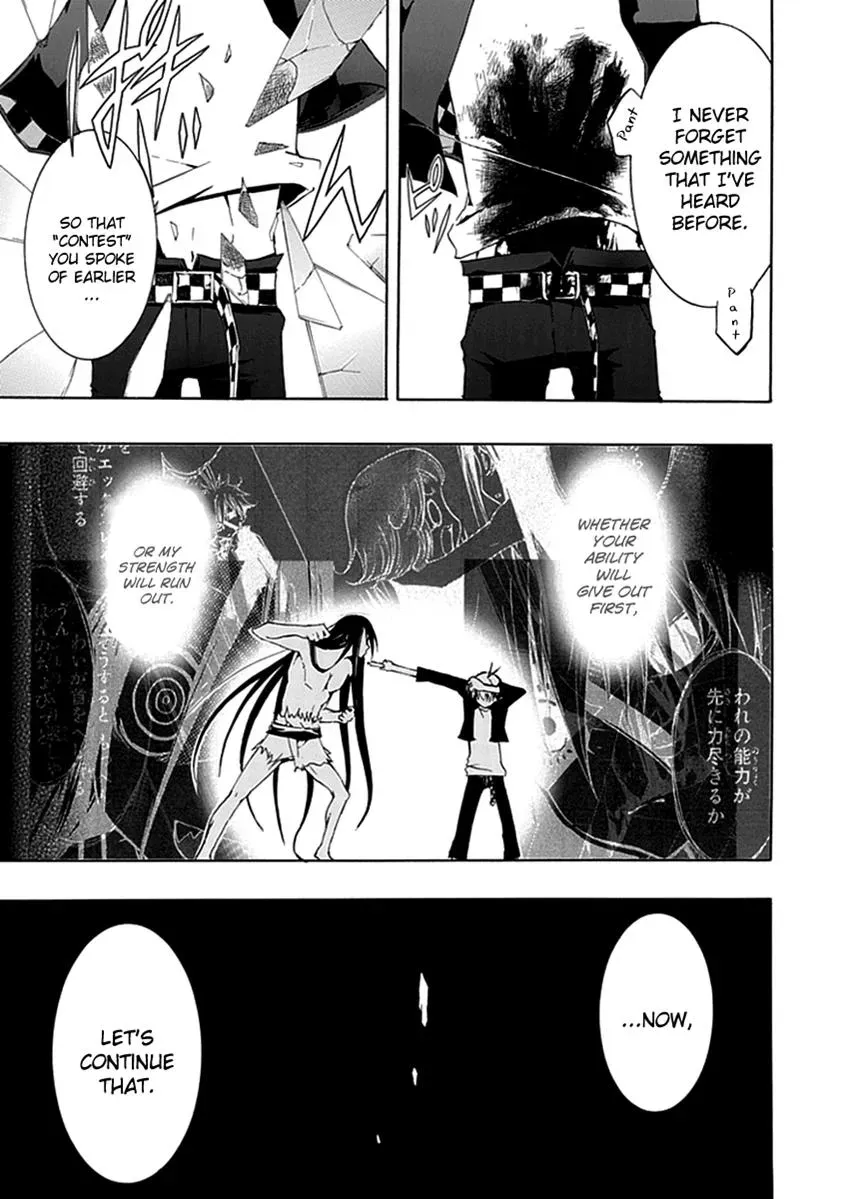 Read In Passing chapter 9 image 11 on Lezhin