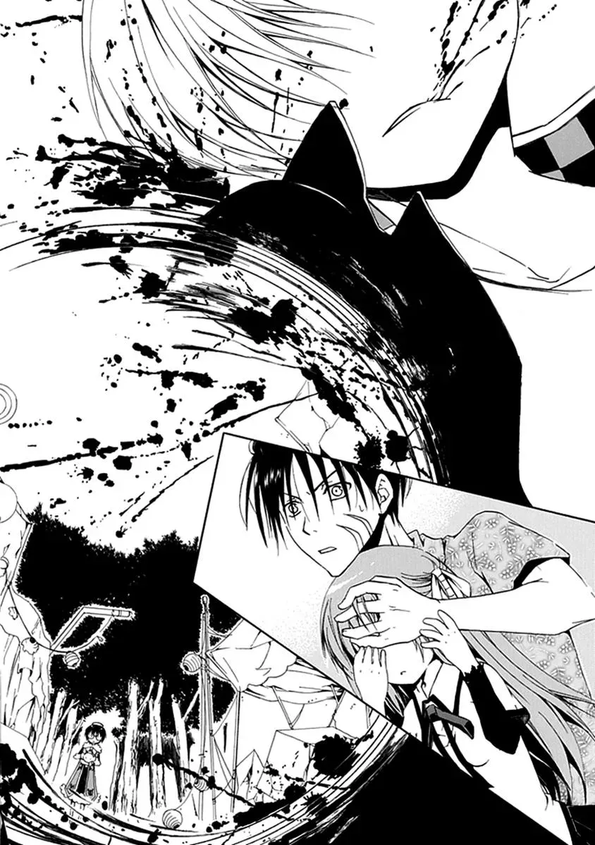 Read In Passing chapter 9 image 14 on Lezhin