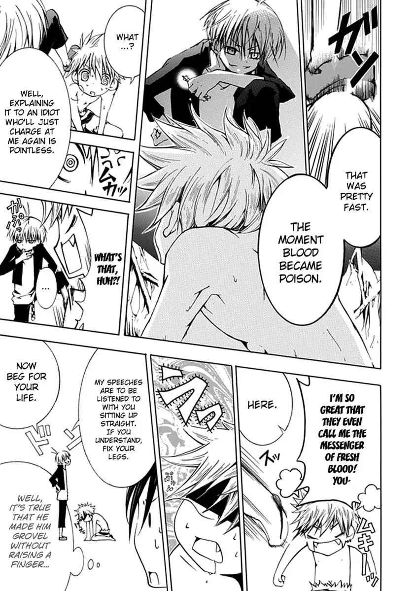 Read In Passing chapter 9 image 17 on Lezhin