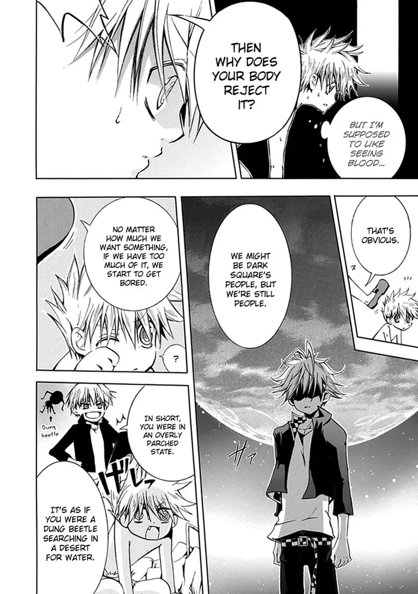 Read In Passing chapter 9 image 18 on Lezhin