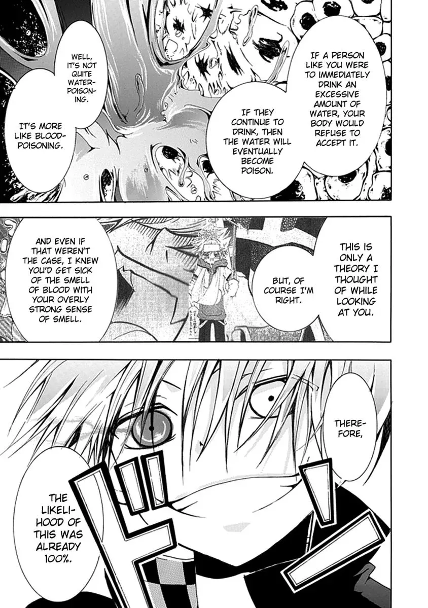 Read In Passing chapter 9 image 19 on Lezhin
