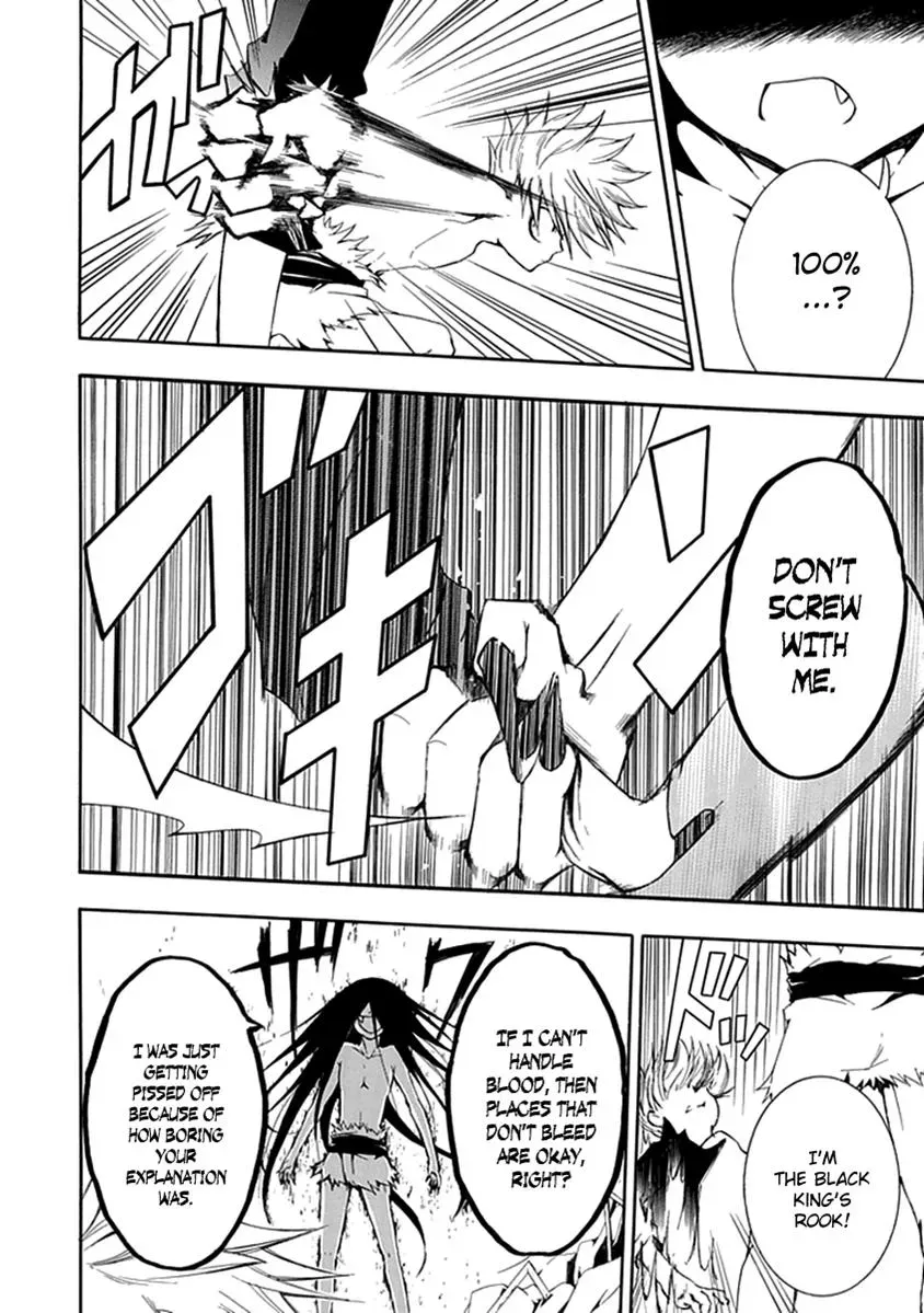 Read In Passing chapter 9 image 20 on Lezhin