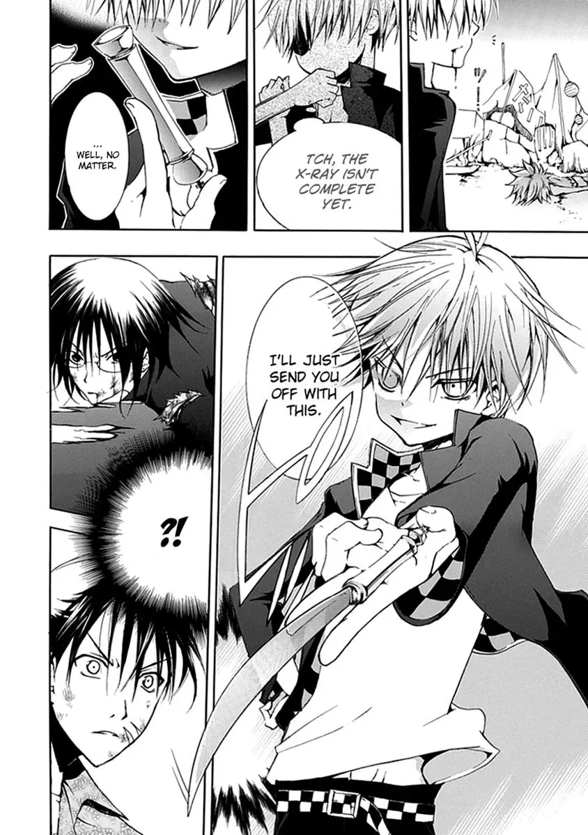 Read In Passing chapter 9 image 24 on Lezhin