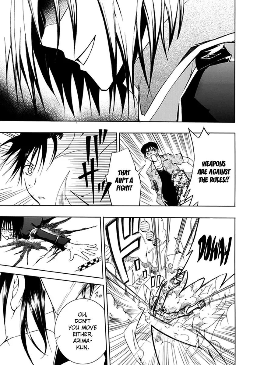 Read In Passing chapter 9 image 25 on Lezhin