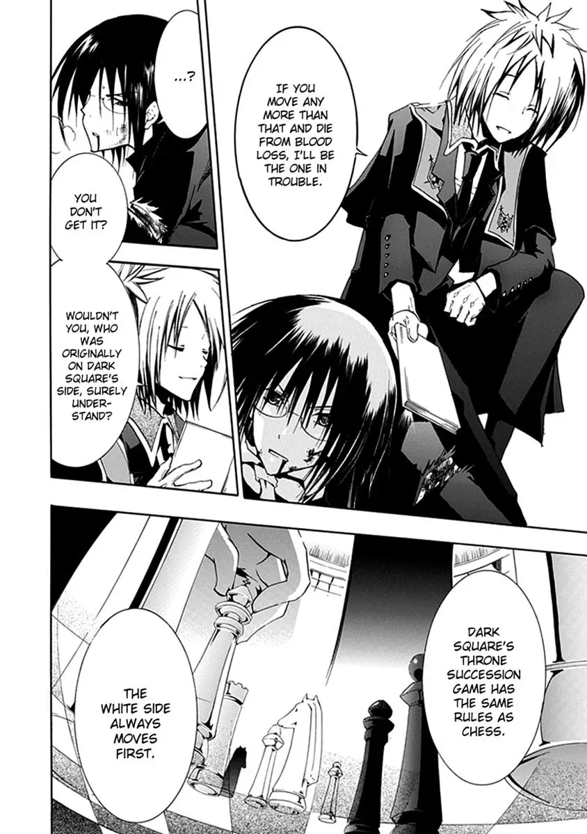 Read In Passing chapter 9 image 26 on Lezhin