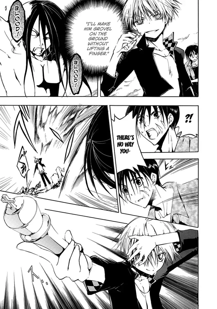 Read In Passing chapter 9 image 3 on Lezhin