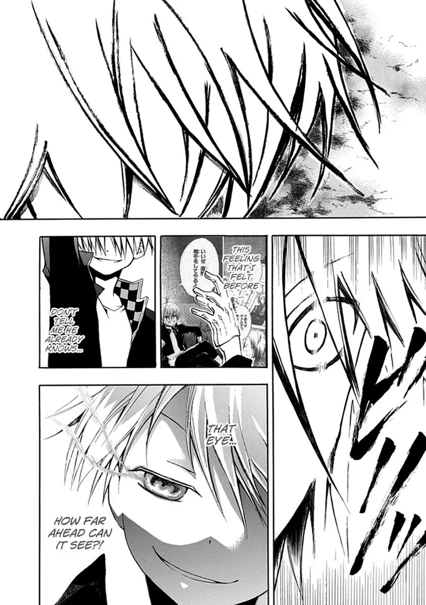 Read In Passing chapter 9 image 30 on Lezhin