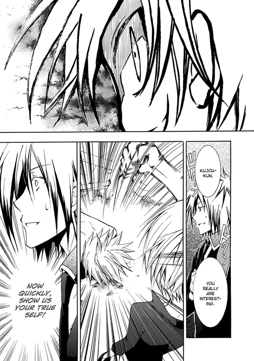Read In Passing chapter 9 image 31 on Lezhin